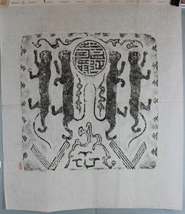 Image description is not available for DU1972.442